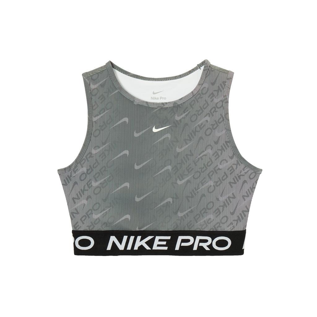 Nike SS25 Bequemes Weiches Mode Lässig Sportweste Damen Tops Grau HQ5684-010