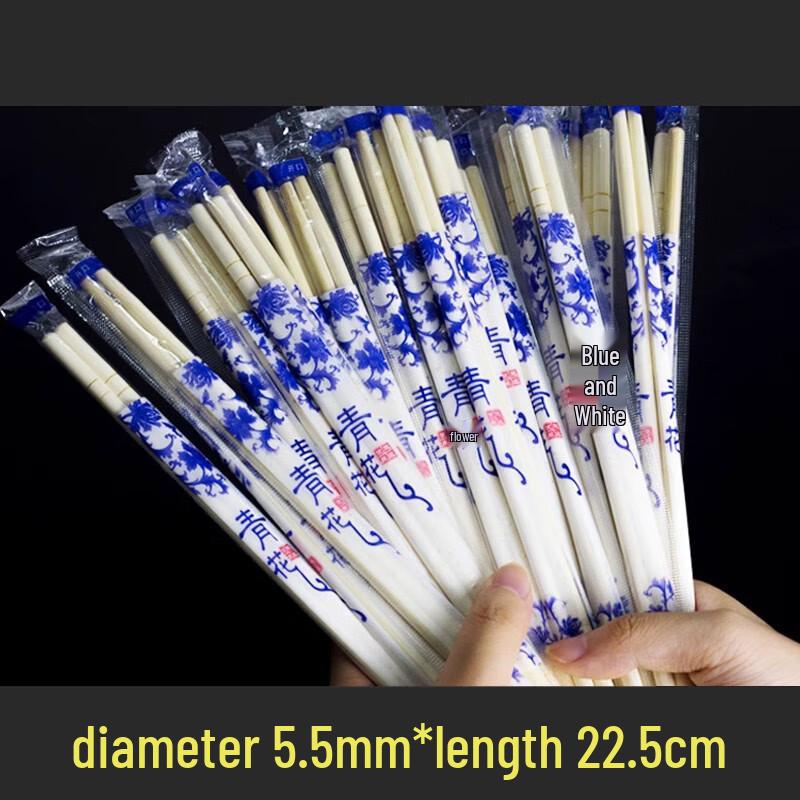 

ShengbiLai Bamboo Disposable Chopsticks