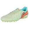 Li Ning Brocade MG Multi Ground Synthetic Leather Cushioning Slip Resistant Abrasion Resistant Soccer Shoes Men's Green YSFU005-3