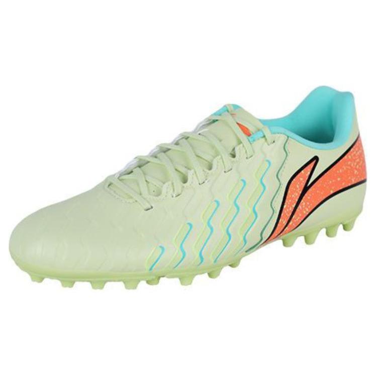 Li Ning Brocade MG Multi Ground Synthetic Leather Cushioning Slip Resistant Abrasion Resistant Soccer Shoes Men's Green YSFU005-3