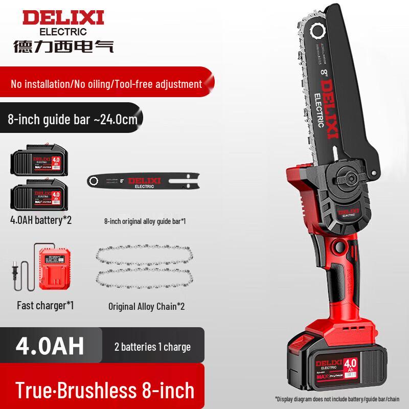 DELIXI ELECTRIC Cordless Brushless Electric Chainsaw CN Plug (adapter Included)