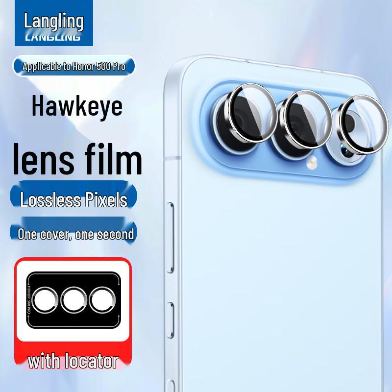 

Honor 500 Pro Eagle Eye Tempered Glass Camera Lens Protector (2-Pack) Honor 500 Pro