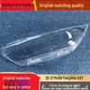 Dış aydınlatma – Yol ışıkları