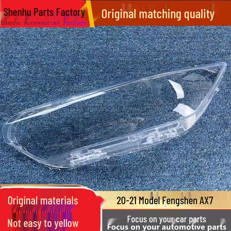 Clear Headlight Cover for 2020-2021 Fengshen AX7