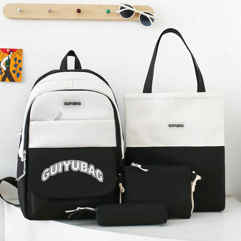 

Школьный сезон, косметичка для учеников начальной школы, свежий рюкзак большой вместимости, школьный рюкзак для студентов чёрный