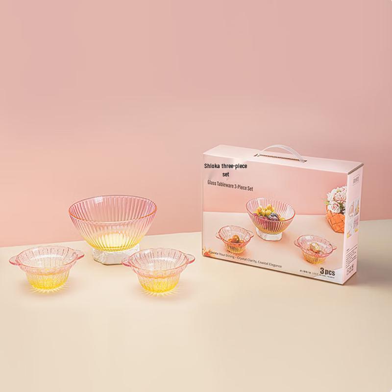 

YiLiWu Flower-themed Glass Three-Piece Set
