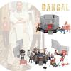 Interactive Wrestler Toy Set Diy Assembly And Static Model Perfect For Children