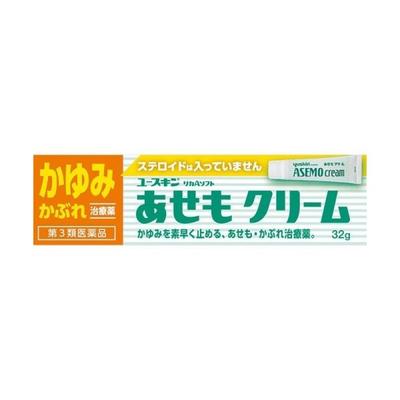 Yuskin Schweißausschlagcreme 32g