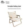 Mountain Outdoor Portable Folding Aluminum Camping Chair & Fishing Stool