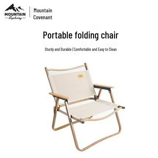 Mountain Outdoor Portable Folding Aluminum Camping Chair & Fishing Stool
