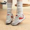 Puma Unisex Low-Top Bread Sneaker