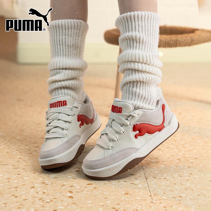 Puma Unisex Low-Top Bread Sneaker