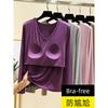 With Chest Pad Modal Long Sleeves Shirt Women Autumn Loose V-neck All-Match Casual Bottoming Shirt Thin Plus Size Top