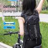Ultralight Breathable Outdoor Sports Backpack