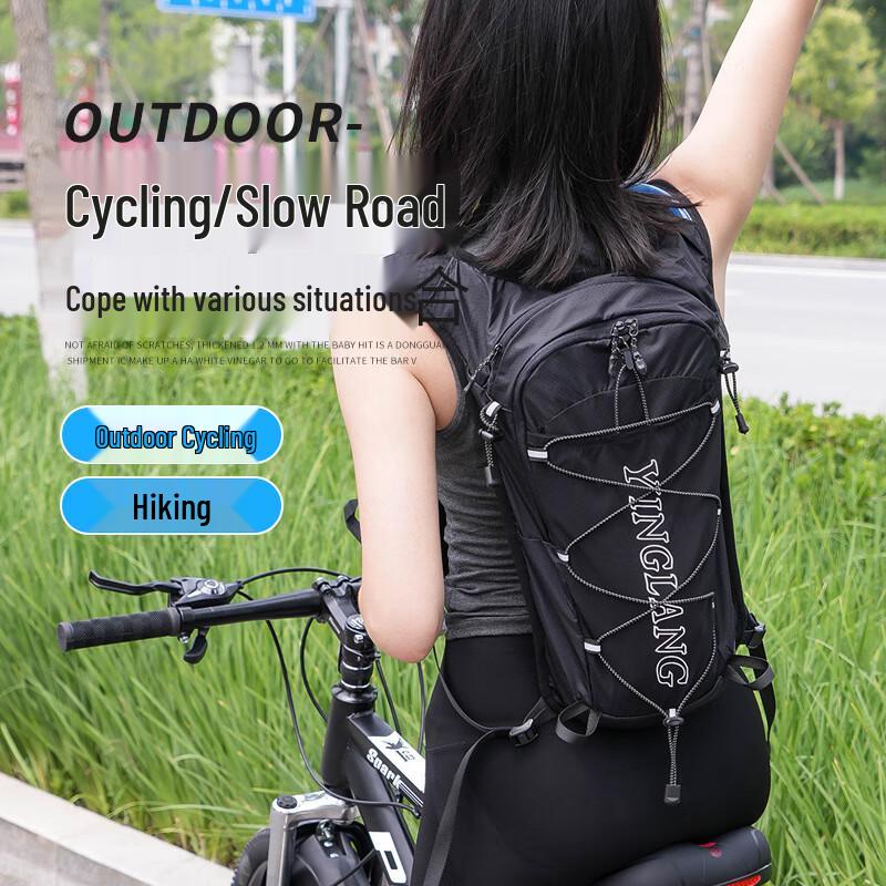 Ultralight Breathable Outdoor Sports Backpack