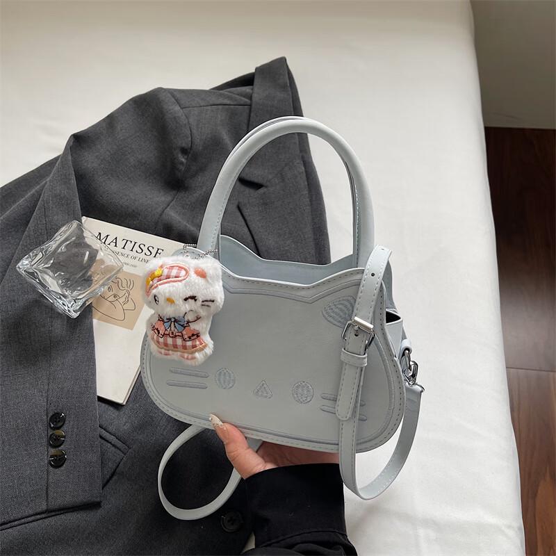 OGAR Cute Fashion Shoulder & Crossbody Bag