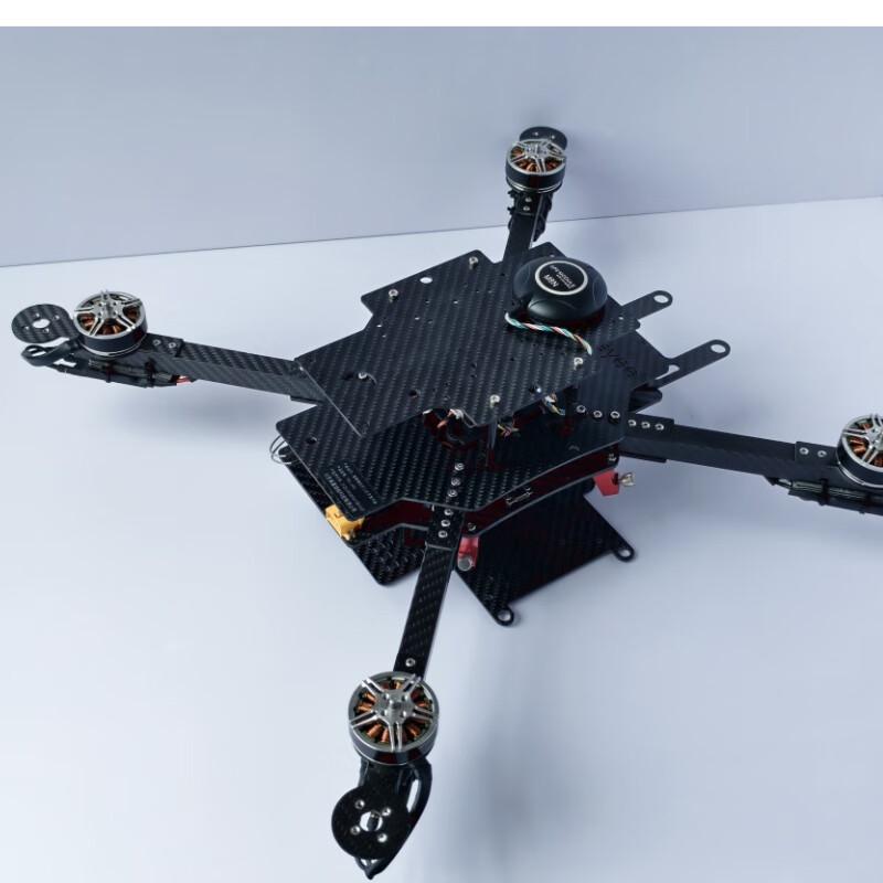FEISILAB FS-J450B Outdoor Drone Frame (CN version)