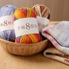 8 Strands Hand Knitting Yarn Multi-Color Coarse Yarn 8-Ply Crochet Yarn Rainbow Segment Combed Skin Affinity Hand-Dyed Yarn