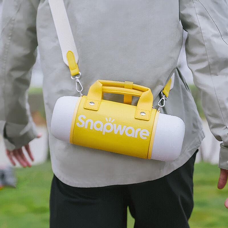 CORELLE Snapware 1100ml Portable Insulated Flask