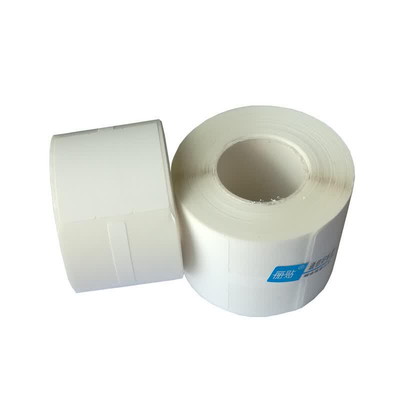 Litie TF37.5-38-30W Thermal Printing Paper 200 sheets/roll