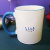 Flower and Mirror Mug