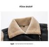 D011 Suede Lambswool Sleeveless Jacket – Lightweight, Warm, and Fleece-Lined for Autumn/Winter