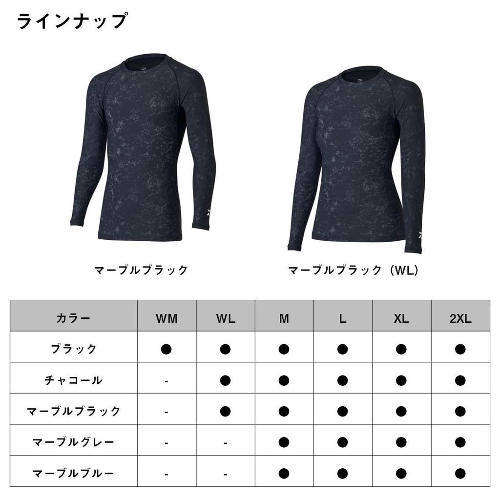 Daiwa Cool Neck Undershirt DU-6021S Charcoal XL