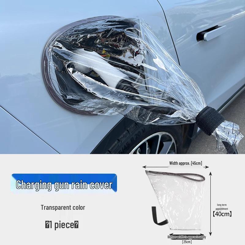 

Customizable BYD Charging Port Rain Cover - Outdoor Protection for New Energy Vehicles Diameter 25cm
