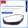 Mercedes-Benz C-Class W206 (21-22) Headlight Transparent PC Cover Lens