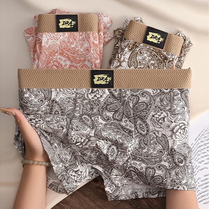 FitonTon Men's 10A Antibacterial Pure Cotton Boxer Briefs 3-Pack