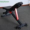 Yulongshan RS610 Multi-functional Adjustable Dumbbell Bench
