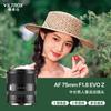 Viltrox AF 75mm F1.8 EVO Z APS-C Prime Lens