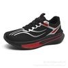 Lightweight, comfortable and breathable mesh shoes, outdoor parent-child men's and women's cushioning and rebound sports shoes, running shoes