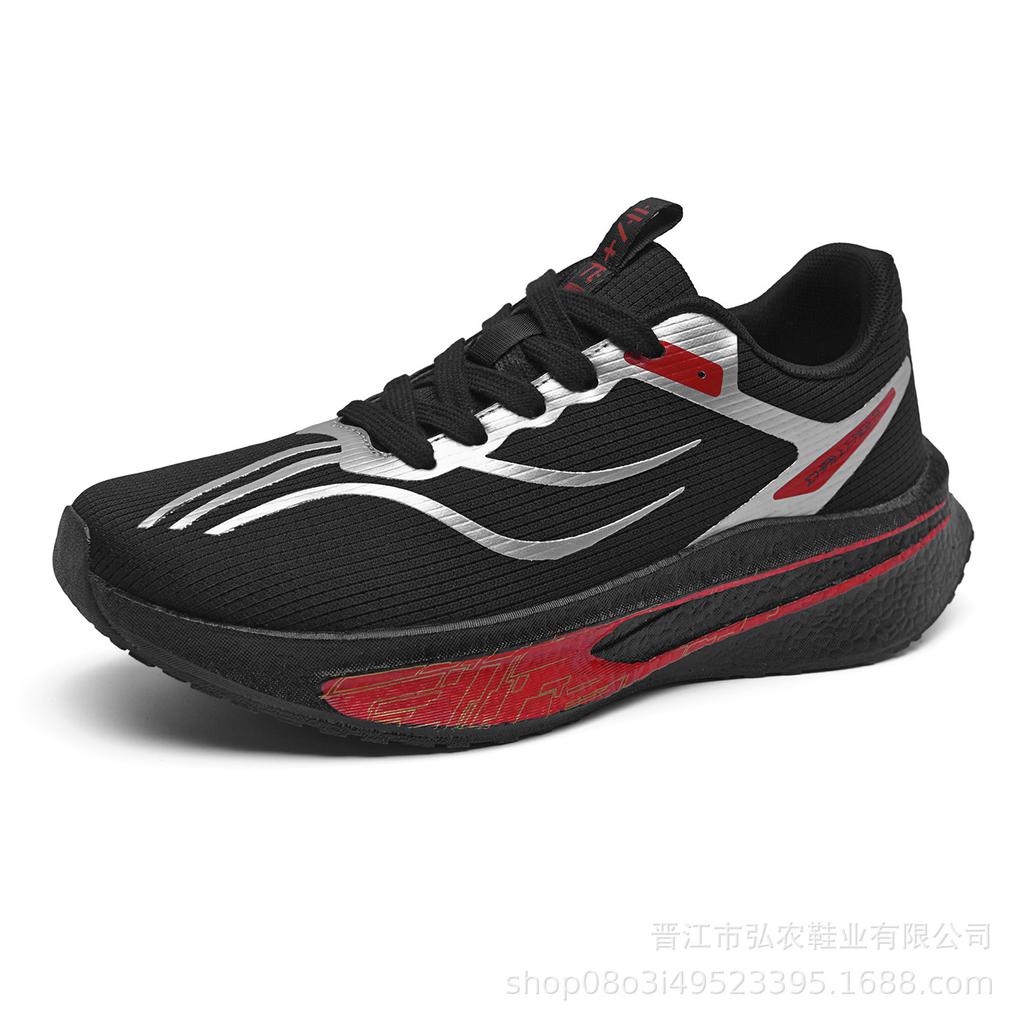 Lightweight, comfortable and breathable mesh shoes, outdoor parent-child men's and women's cushioning and rebound sports shoes, running shoes
