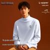 Mark Fairwhale Men's Mock Neck Long Sleeve T-Shirt