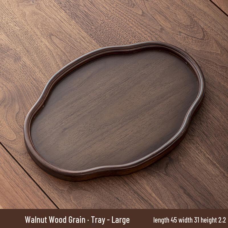 Walnut Wood Serving Tray