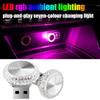 1x RGB Car USB Ambient Light Mini LED Decorative Atmosphere Lamps For Auto Interior Environment Light Computer Light Plug Play