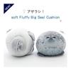 Seal Stuffed Animal, Stuffed Animal, Hugging Pillow, Available in 4 Sizes, Fluffy, Super Soft, Sleeping Pillow, Nap Pillow, Hugging, Stress Relief,