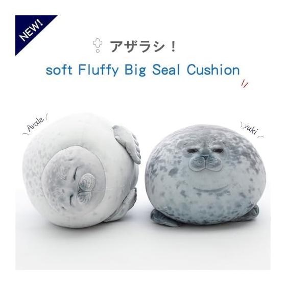 Seal Stuffed Animal, Stuffed Animal, Hugging Pillow, Available in 4 Sizes, Fluffy, Super Soft, Sleeping Pillow, Nap Pillow, Hugging, Stress Relief,