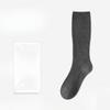 Female Autumn and Winter New Warm Solid Color Comfortable Long Tube Pile Socks