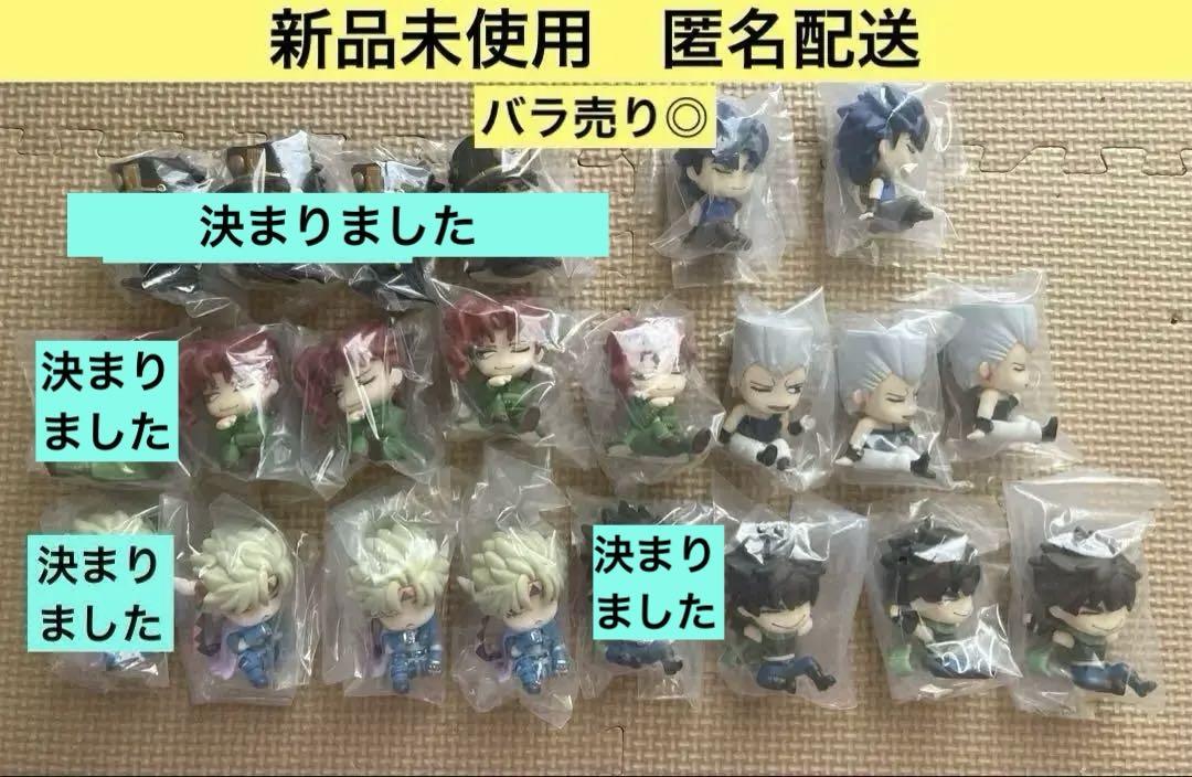 

[USED] Shoulder bump JoJo s Bizarre Adventure