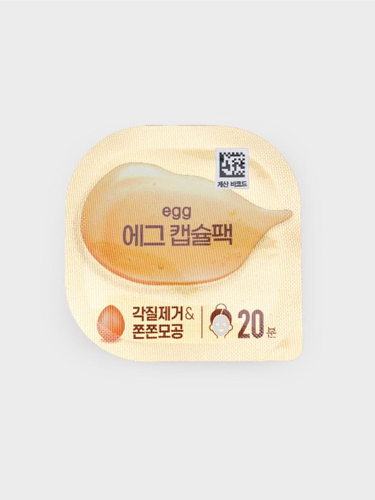Egg Capsule Facial Mask