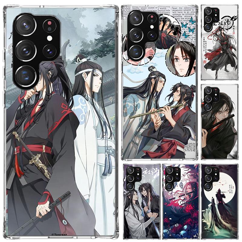 Anime Mo Dao Zu Shi Phone Case for Samsung Galaxy S25 S24 S23 Ultra S22 S21 Plus S20 FE S10 + S10E S25U Soft Print Shell S24 S23