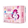 SPACE 7 Pure Cotton Ultra-Thin Daily Sanitary Pads