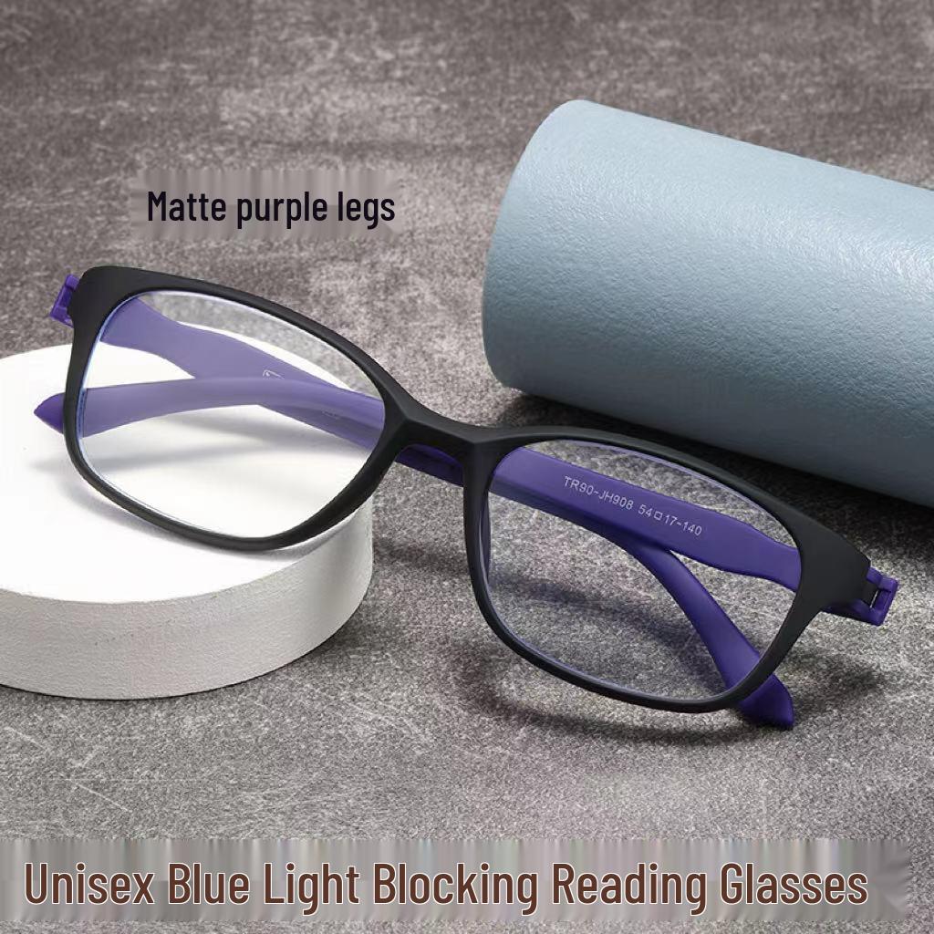 Stylish Ultra-light TR Reading Glasses: Unisex, Blue Light Blocking, Small Frame, High Definition