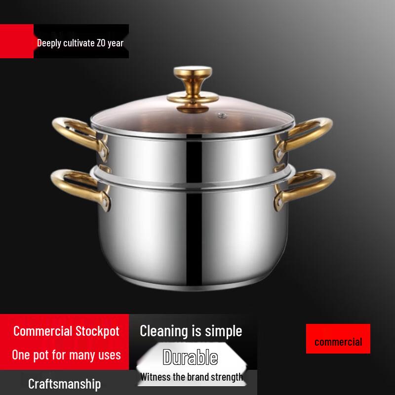SuLe 316 Stainless Steel 2-Tier Steamer Pot