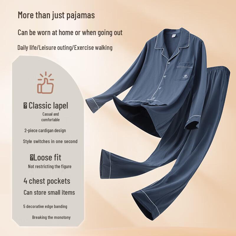 Yiershuang Men's 100% Cotton Lapel Loungewear & Pajama Set