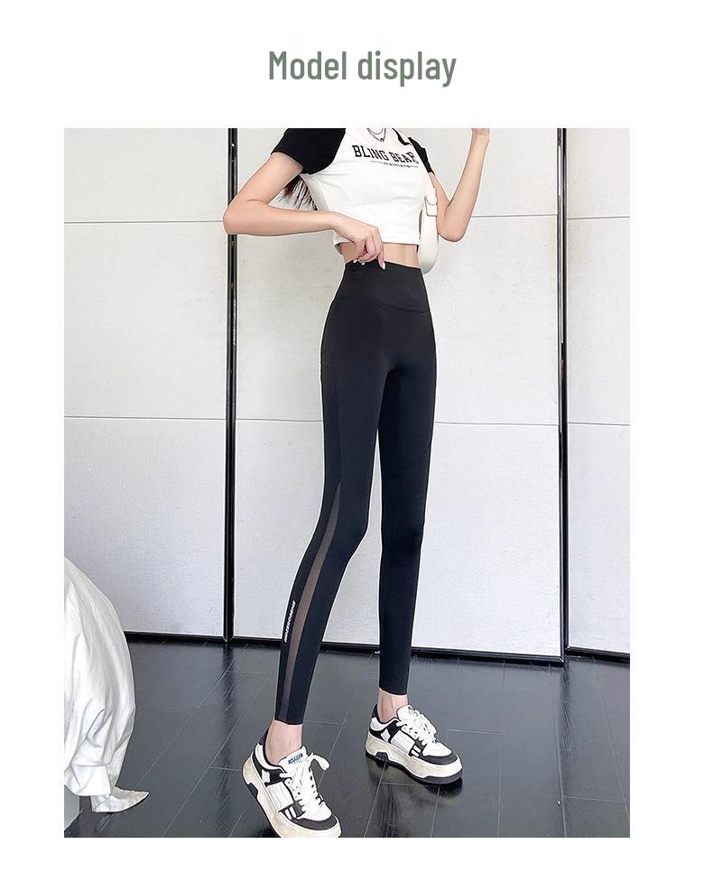 Women's High-Waist Mesh Pocket Shark Nine-Tenths Yoga Pants: Tummy Control & Butt Lifting for Cycling & Sports