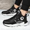 Winter new velvet thickened large size outdoor sub-zero cold-resistant and non-slip large cotton shoes casual dad shoes