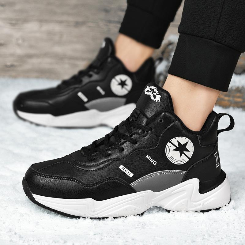 Winter new velvet thickened large size outdoor sub-zero cold-resistant and non-slip large cotton shoes casual dad shoes